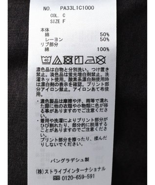 CRAFT STANDARD BOUTIQUE Ｃｅｒｆーｖｏｌａｎｔ　ロゴロンＴＥＥ C