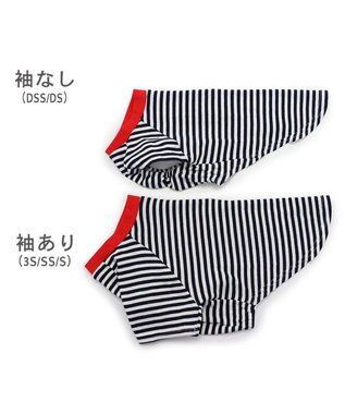 PET PARADISE J.PRESS ソフトボーダー Tシャツ 小型犬 ブラック