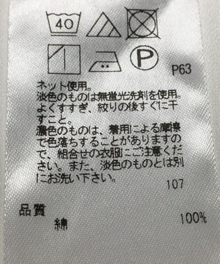 ONWARD Reuse Park 【23区】カットソー春夏 ブラック