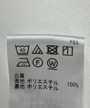 ONWARD Reuse Park 【23区】スカート春夏 ベージュ