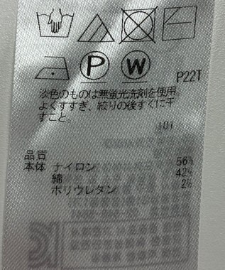 ONWARD Reuse Park 【組曲】ニット春夏 イエロー