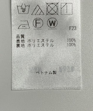 ONWARD Reuse Park 【23区】スカート秋冬 グレー