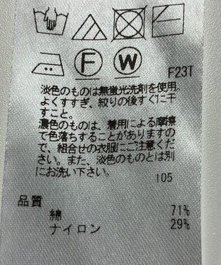 ONWARD Reuse Park 【23区】ニット春夏 ブラック