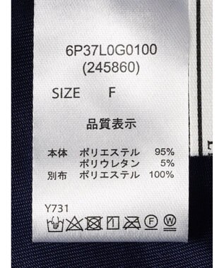 Green Parks ・ＥＬＥＮＣＡＲＥ　ＤＵＥクラッシュベロアキャミチュニック Blue