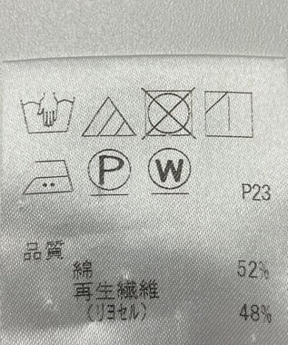 ONWARD Reuse Park 【J.PRESS】ブラウス秋冬 レッド