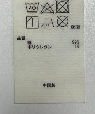 ONWARD Reuse Park 【23区】スカート春夏 ブルー