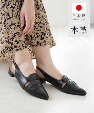 Pointer 日本製 本革グルカ風ミュール ブラック