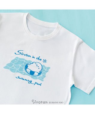 Mother garden しろたん 半袖 Ｔシャツ 《イン・ザ・プール》 ユニセックス