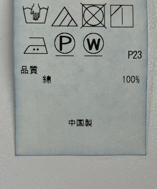 ONWARD Reuse Park 【23区】パンツ春夏 ブルー