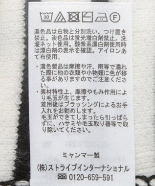 earth music&ecology やわらかタッチカーディガン Border