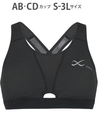 CW-X 【WOMEN】 CW-X ハイサポート タイプ スポーツブラ 【SPORTSゆれケアBra】 メッシュ ユレ・ズレをおさえる ムレにくい マラソン ジョギング 球技 ノンワイヤー レディース HTY178 /ワコール