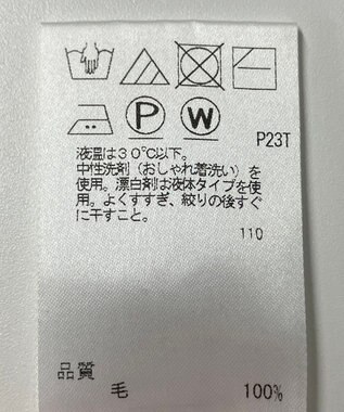 ONWARD Reuse Park 【ICB】ニット秋冬 ブラウン