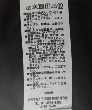 Green Parks コサージュ付レースペプラムロンパース Black