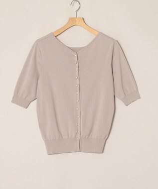 ONWARD Reuse Park 【自由区】ニット春夏 ベージュ