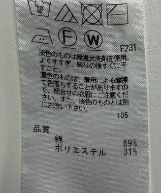 ONWARD Reuse Park 【組曲】ニット秋冬 ホワイト