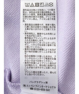 Green Parks BEST PRICE ２ｗａｙ ミニ裏毛ロゴトレＴＥＥ Lilac