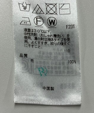 ONWARD Reuse Park 【23区】ニット秋冬 ブラウン