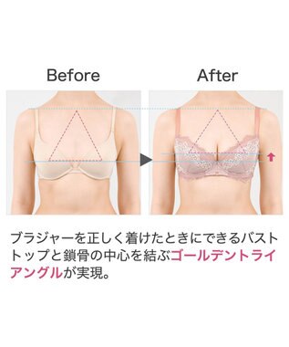 BRADELIS New York 【BRADELIS New York】ジャスミンステップ１ブラ23S1 しっかりバストを集めてナチュラルなシルエットを作る補整ブラ ブルー