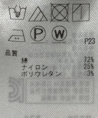 ONWARD Reuse Park 【23区】パンツ春夏 グリーン