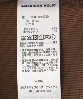 AMERICAN HOLIC シアーベロアタンクトップ Brown
