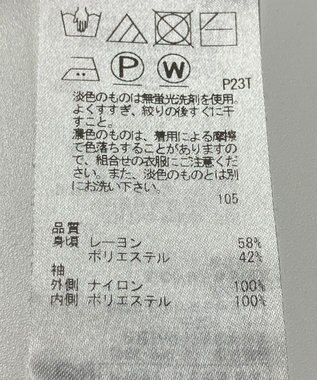 ONWARD Reuse Park 【組曲】ニット秋冬 ブラック