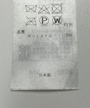 ONWARD Reuse Park 【23区】スカート秋冬 ブラック