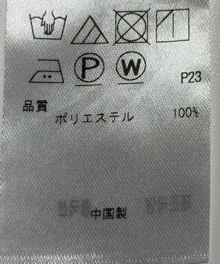 ONWARD Reuse Park 【組曲】カットソー春夏 グリーン