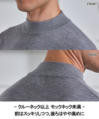 GOTAIRIKU 25年新作【洗える/チクチクしにくい/ピリングしにくい】イタリア糸 ハイゲージ カバーネックニット_WOOL100％ ライトグレー系