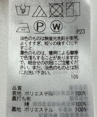ONWARD Reuse Park 【23区】スカート春夏 ホワイト