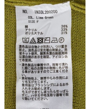 earth music&ecology クルーネックミドル丈カーディガン Lime Green