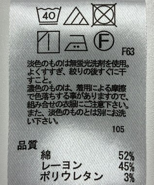 ONWARD Reuse Park 【any SiS】パンツ春夏 パープル