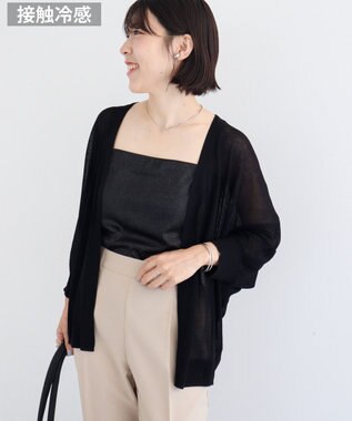 Green Parks 接触冷感七分袖カーディガン Black