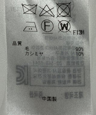 ONWARD Reuse Park 【23区】ニット秋冬 パープル