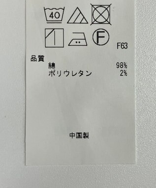 ONWARD Reuse Park 【23区】パンツ春夏 グリーン