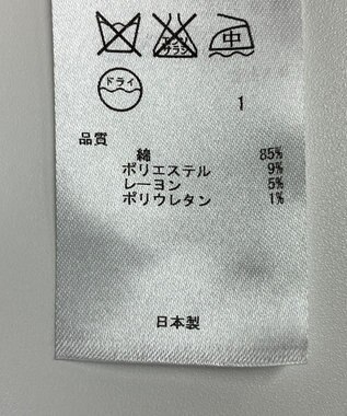 ONWARD Reuse Park 【23区】パンツ春夏 ネイビー