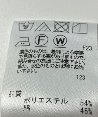 ONWARD Reuse Park 【J.PRESS】ジャケット春夏 グレー