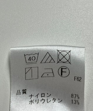 ONWARD Reuse Park 【UNFILO】パンツ春夏 グリーン