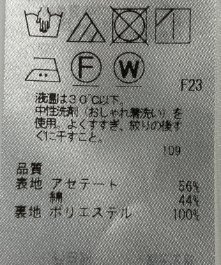 ONWARD Reuse Park 【23区】ベスト春夏 ネイビー