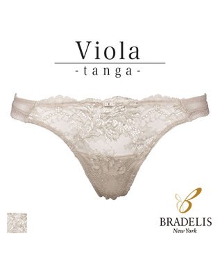 BRADELIS New York 【BRADELIS New York】　ヴィオラタンガ グレージュ