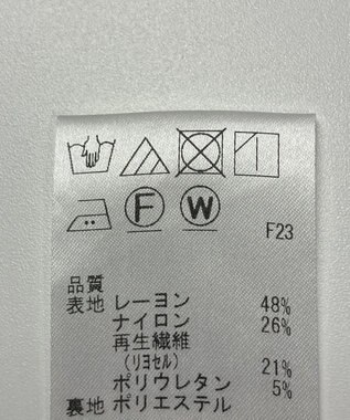 ONWARD Reuse Park 【J.PRESS】スカート春夏 ネイビー