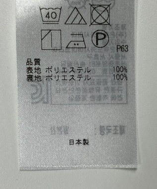 ONWARD Reuse Park 【組曲】スカート秋冬 ネイビー