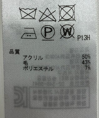 ONWARD Reuse Park 【23区】ニット秋冬 グレー