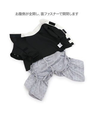 PET PARADISE ペットパラダイス 金糸紋付き袴 小型犬 黒