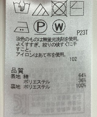 ONWARD Reuse Park 【組曲】ジャケット春夏 ネイビー