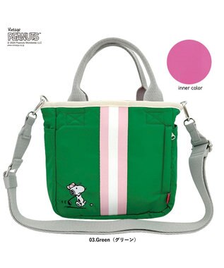 ROOTOTE 8390【スヌーピー】IP.スクエア2ウェイ.ピーナッツ-9P 03：グリーン