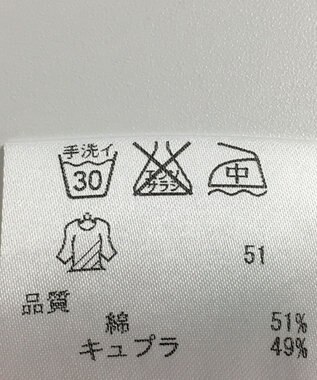 ONWARD Reuse Park 【23区】ブラウス春夏 ネイビー