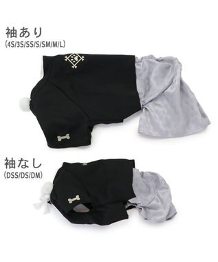 PET PARADISE ペットパラダイス 金糸紋付き袴 小型犬 黒