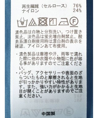 earth music&ecology シアーバンドカラーシャツ Blue