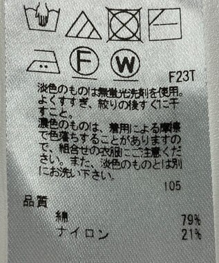 ONWARD Reuse Park 【23区】ニット春夏 グレー