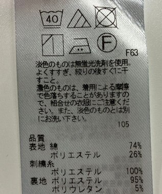 ONWARD Reuse Park 【組曲】パンツ春夏 ネイビー